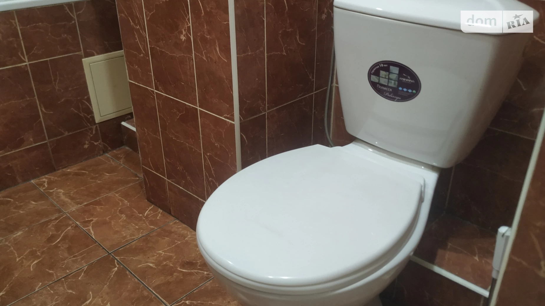 Здається в оренду 2-кімнатна квартира у Києві, просп. Берестейський(Перемоги), 19А - фото 2