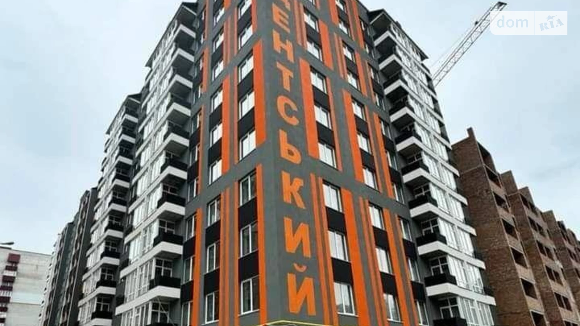 Продается 1-комнатная квартира 35 кв. м в Хмельницком, ул. Институтская - фото 3