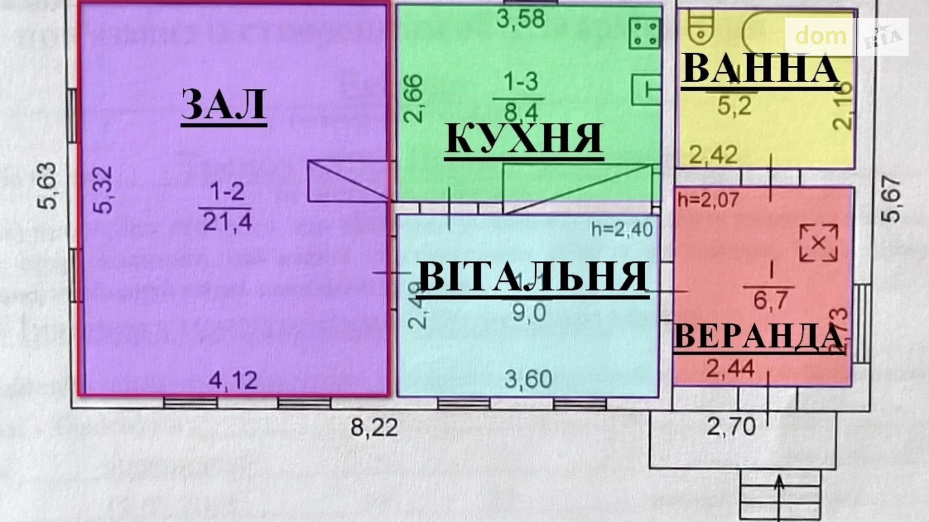 Продається одноповерховий будинок 50.7 кв. м з балконом, цена: 19000 $ - фото 5