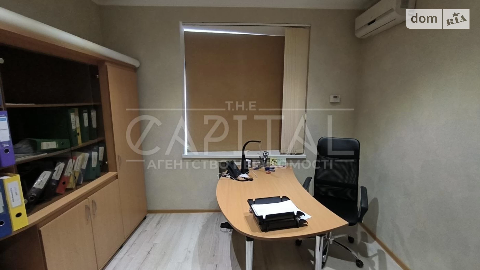 Здається в оренду офіс 140 кв. м в бізнес-центрі, цена: 1400 $ - фото 4
