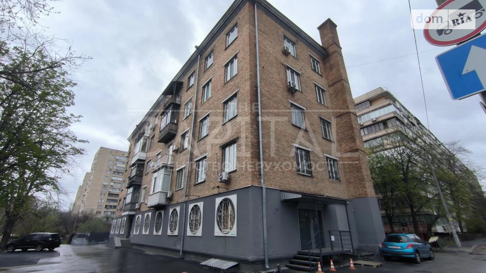 Продается офис 178 кв. м в бизнес-центре, цена: 290000 $ - фото 2