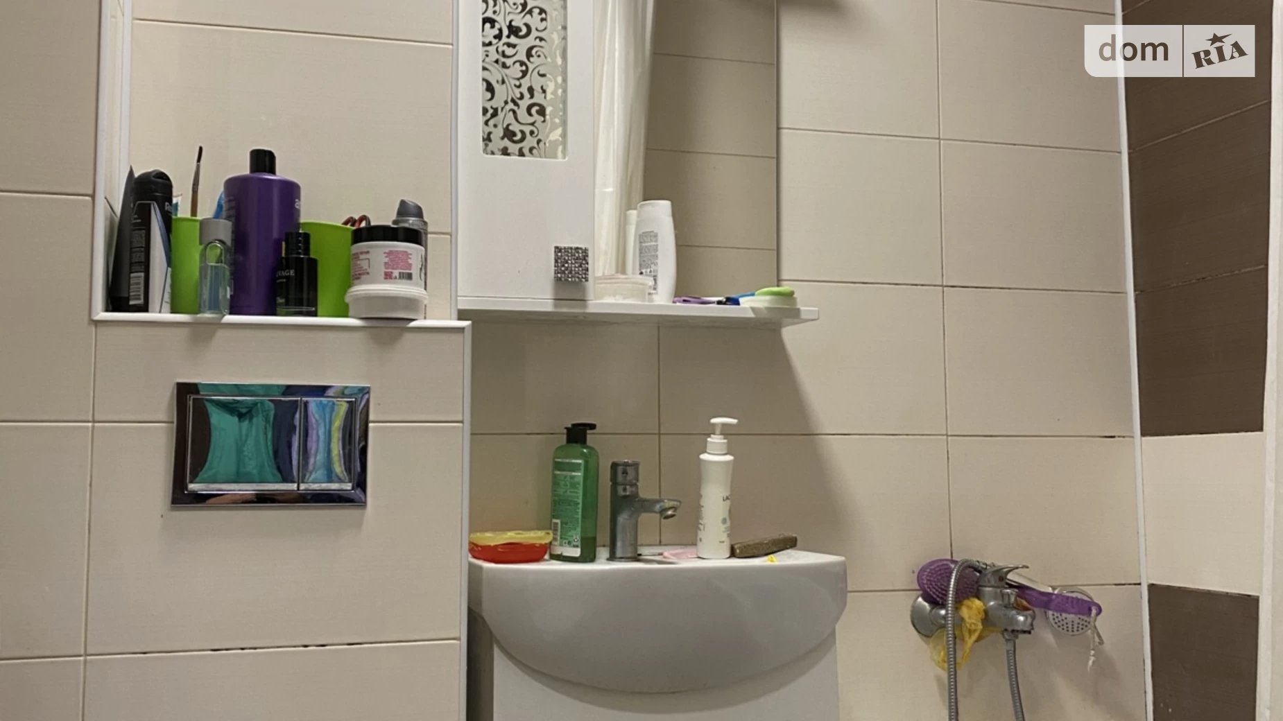 Продається 2-кімнатна квартира 43.3 кв. м у, цена: 37500 $ - фото 5
