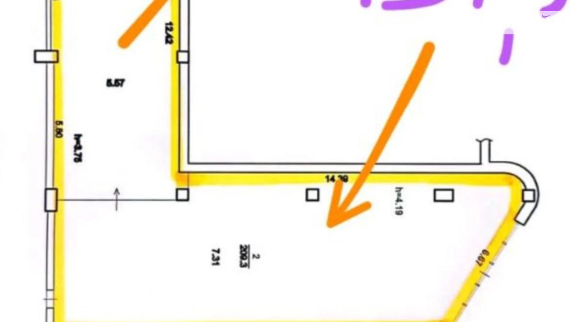 Сдается в аренду офис 131.3 кв. м в бизнес-центре, цена: 92000 грн - фото 3