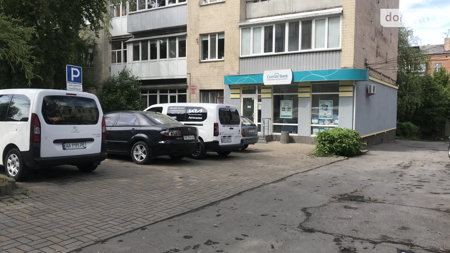 Продается помещения свободного назначения 76 кв. м в 5-этажном здании, цена: 190000 $ - фото 2