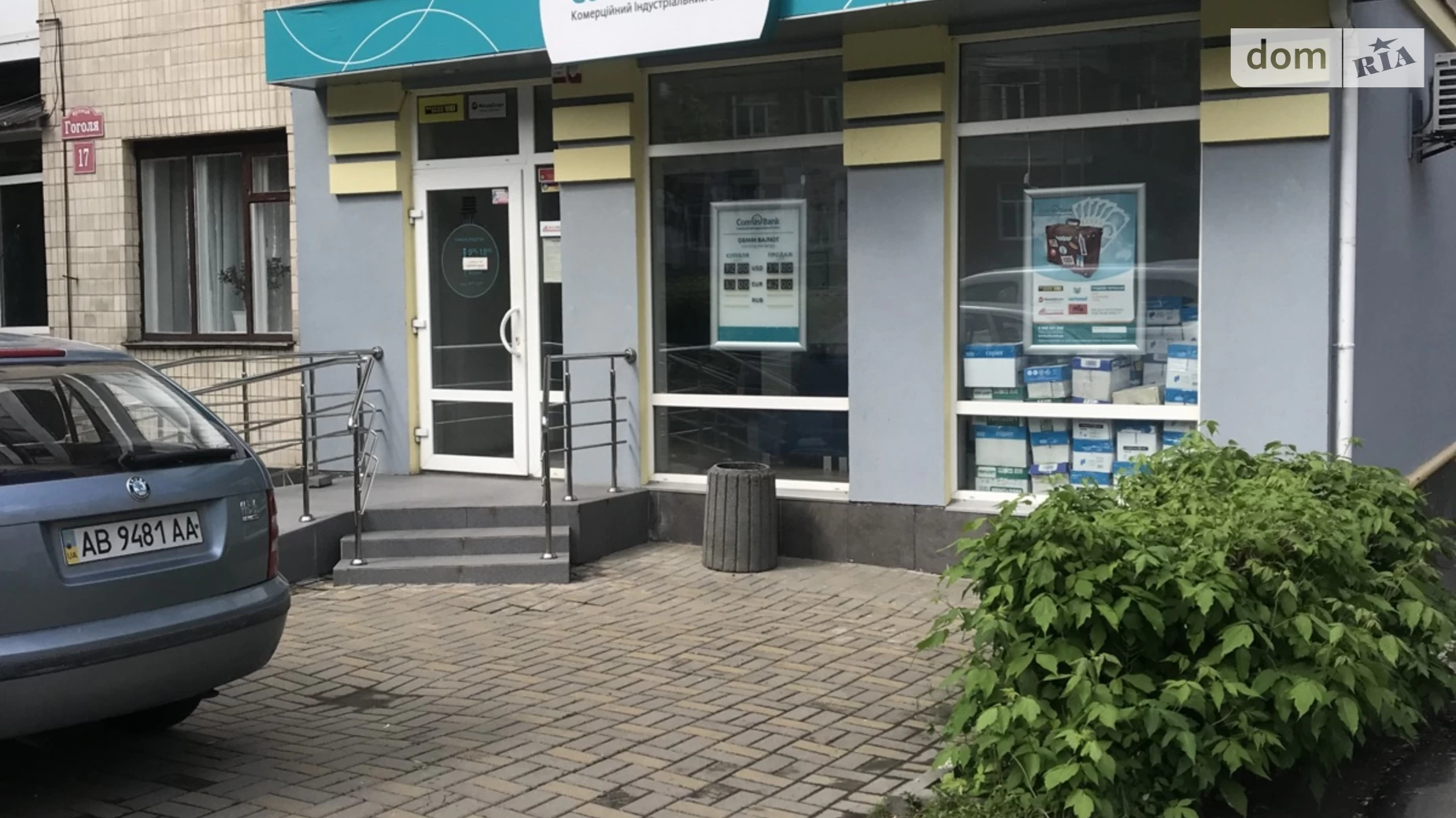 Продается помещения свободного назначения 76 кв. м в 5-этажном здании, цена: 190000 $ - фото 4