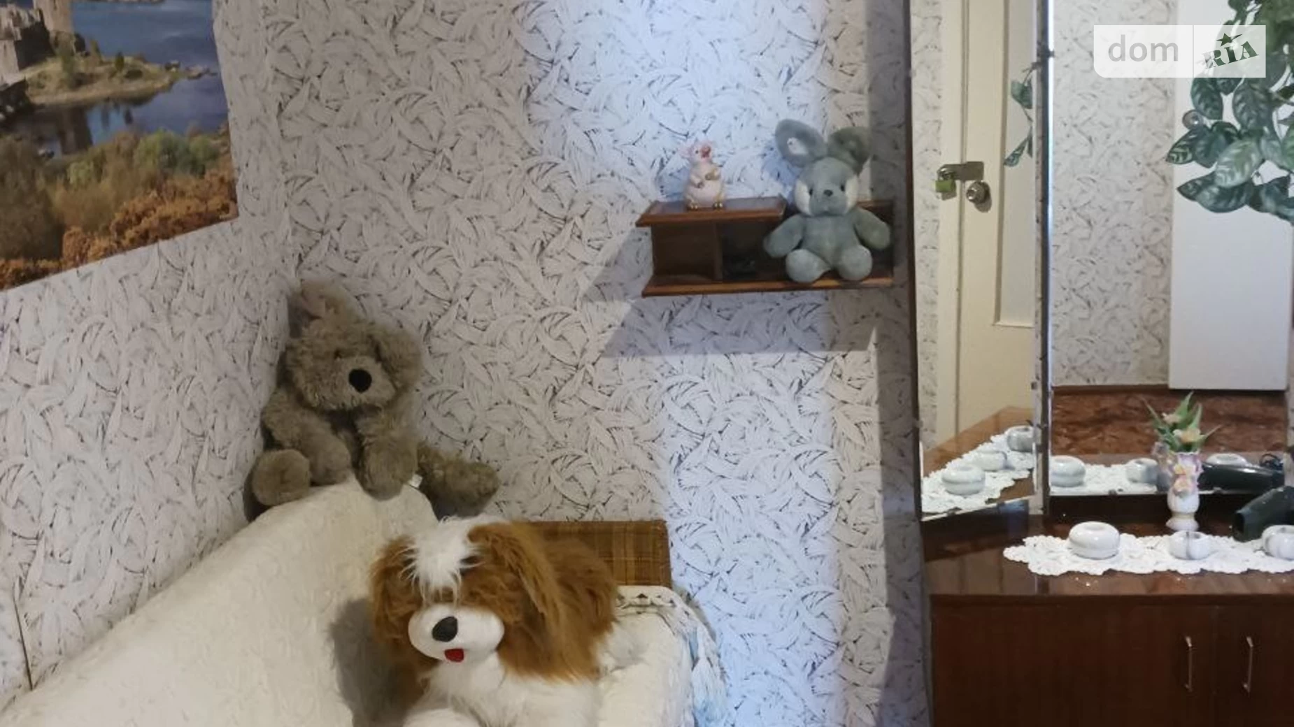 Сдается в аренду комната в Чернигове, цена: 300 грн - фото 2