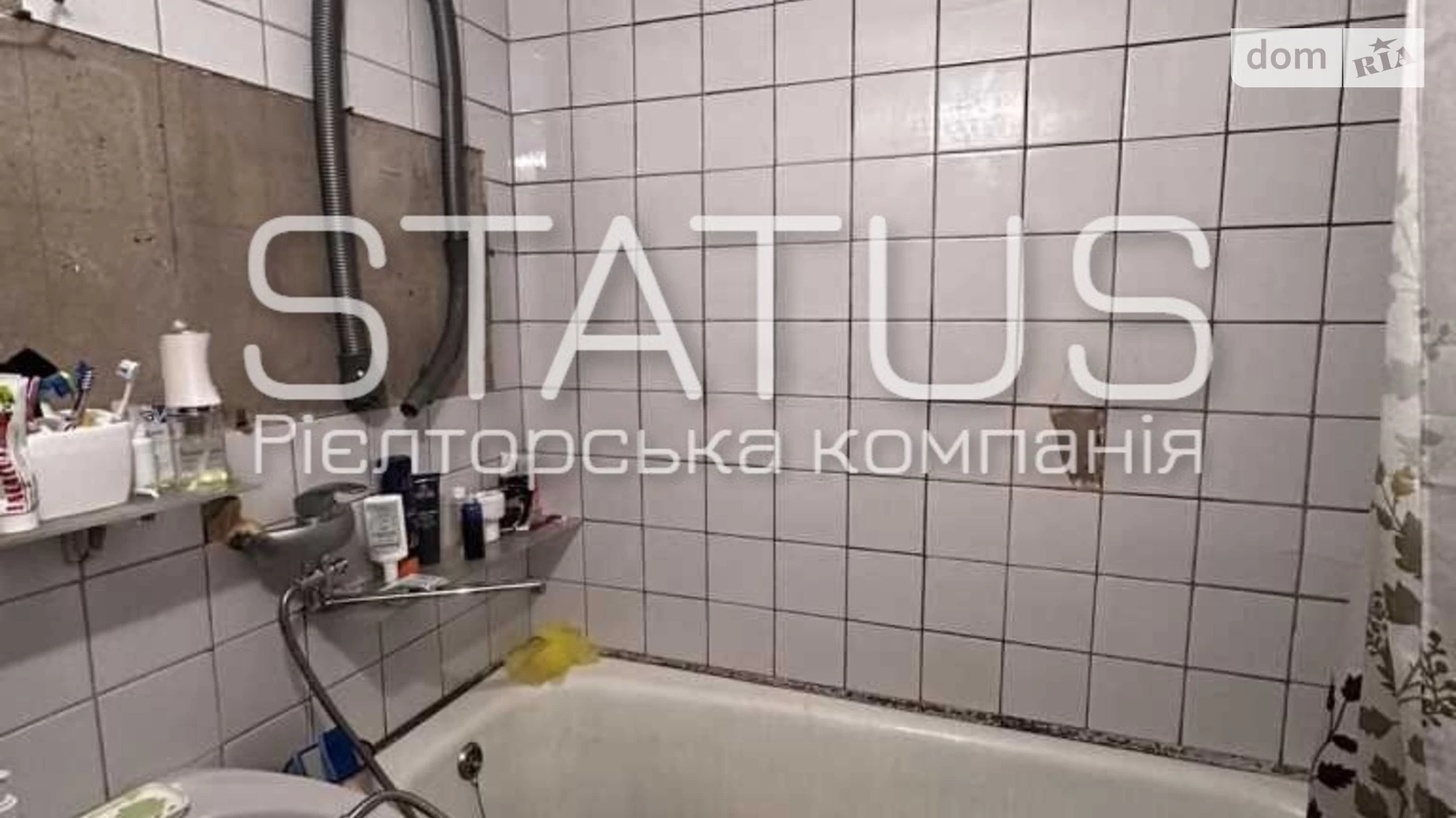Продається 3-кімнатна квартира 67 кв. м у Полтаві, цена: 41000 $ - фото 12