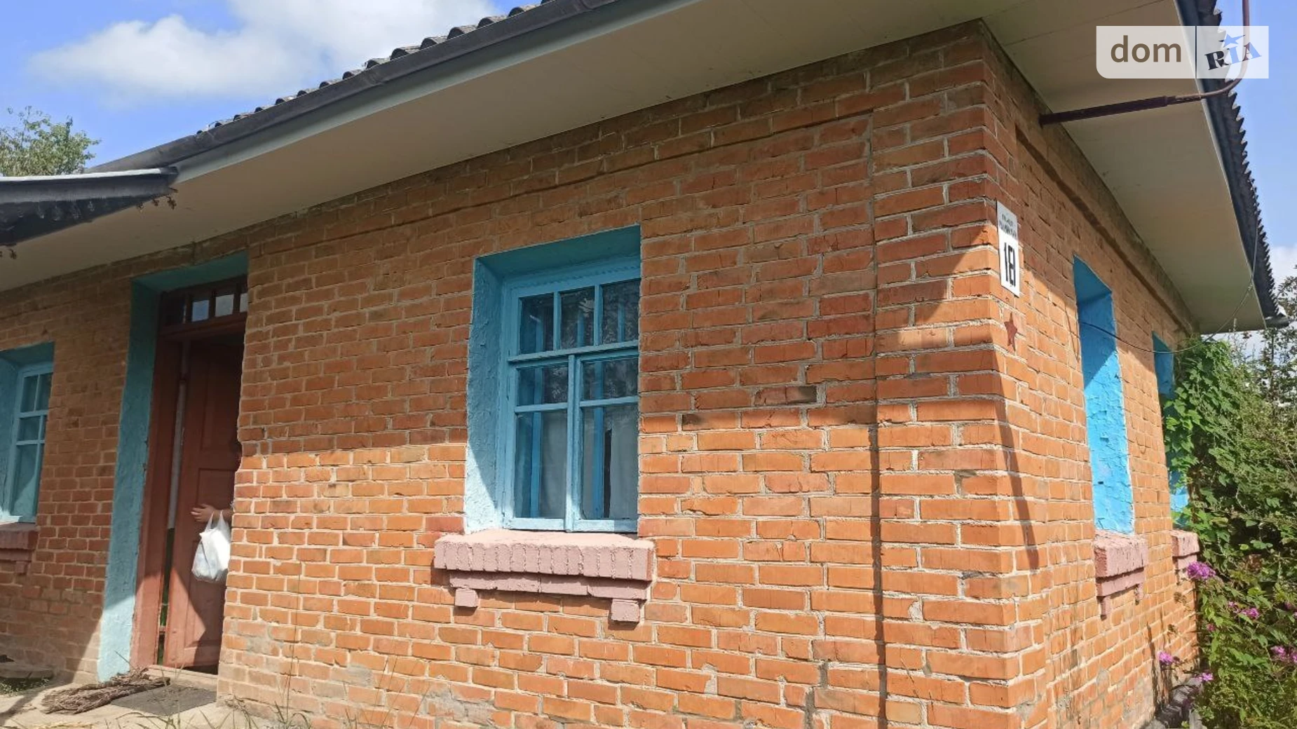 Продается одноэтажный дом 44.8 кв. м с мебелью, цена: 4200 $ - фото 3