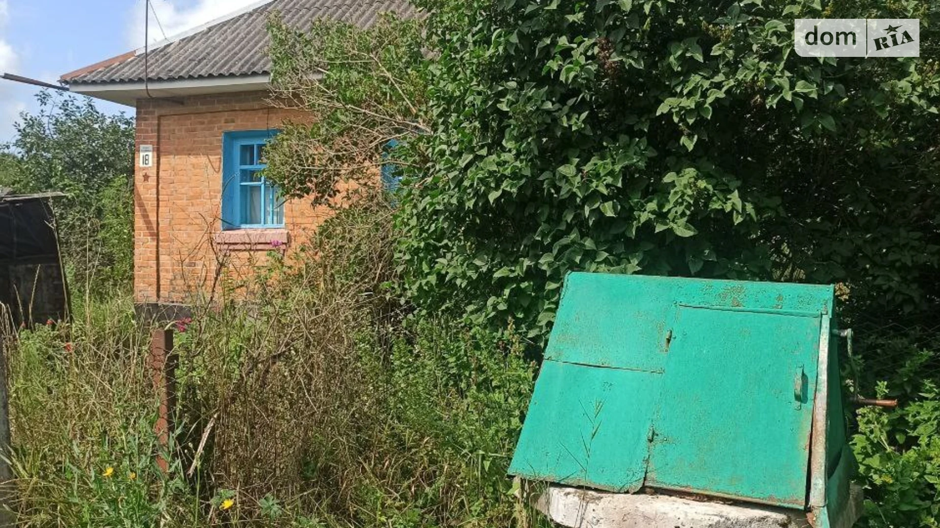 Продается одноэтажный дом 44.8 кв. м с мебелью, цена: 4200 $ - фото 4