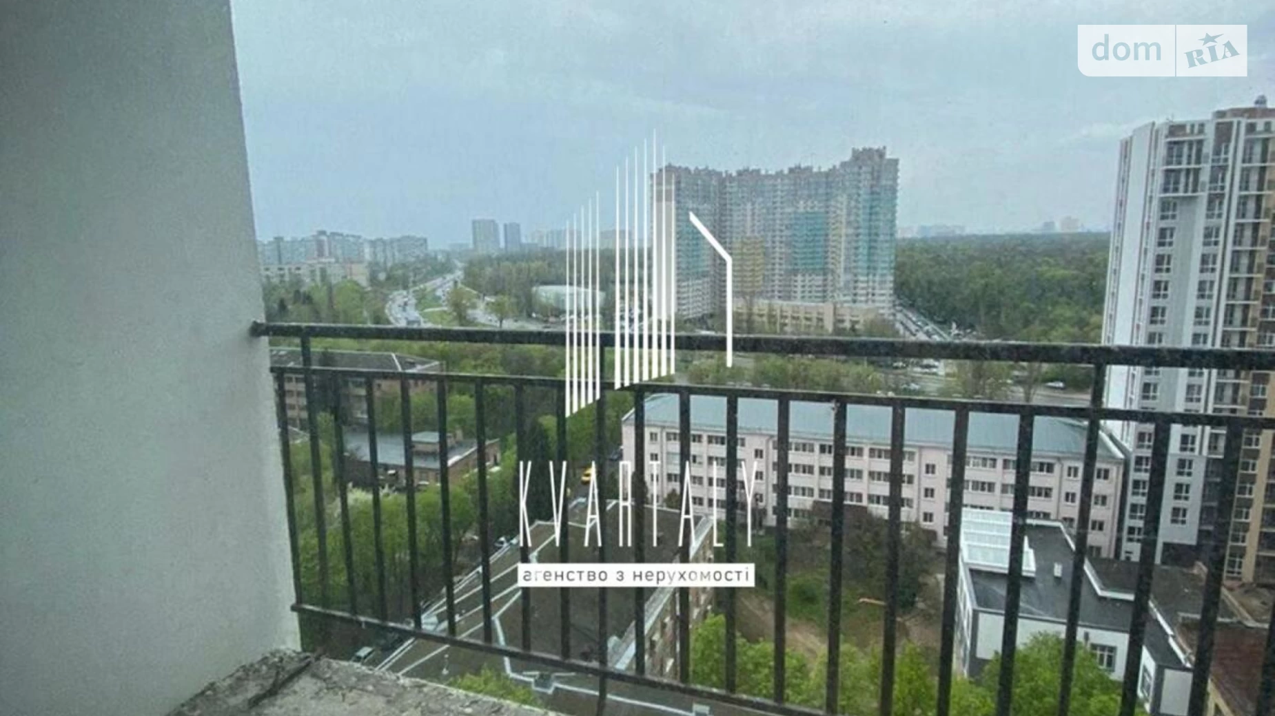 Продается 1-комнатная квартира 42 кв. м в Киеве, ул. Академика Заболотного, 148В корпус 3 - фото 5