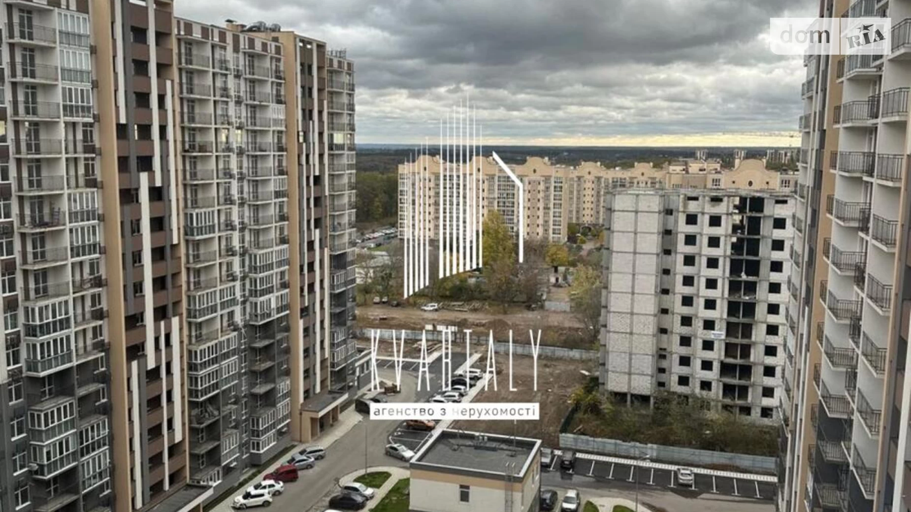Продается 1-комнатная квартира 42 кв. м в Киеве, ул. Академика Заболотного, 148В корпус 3 - фото 2