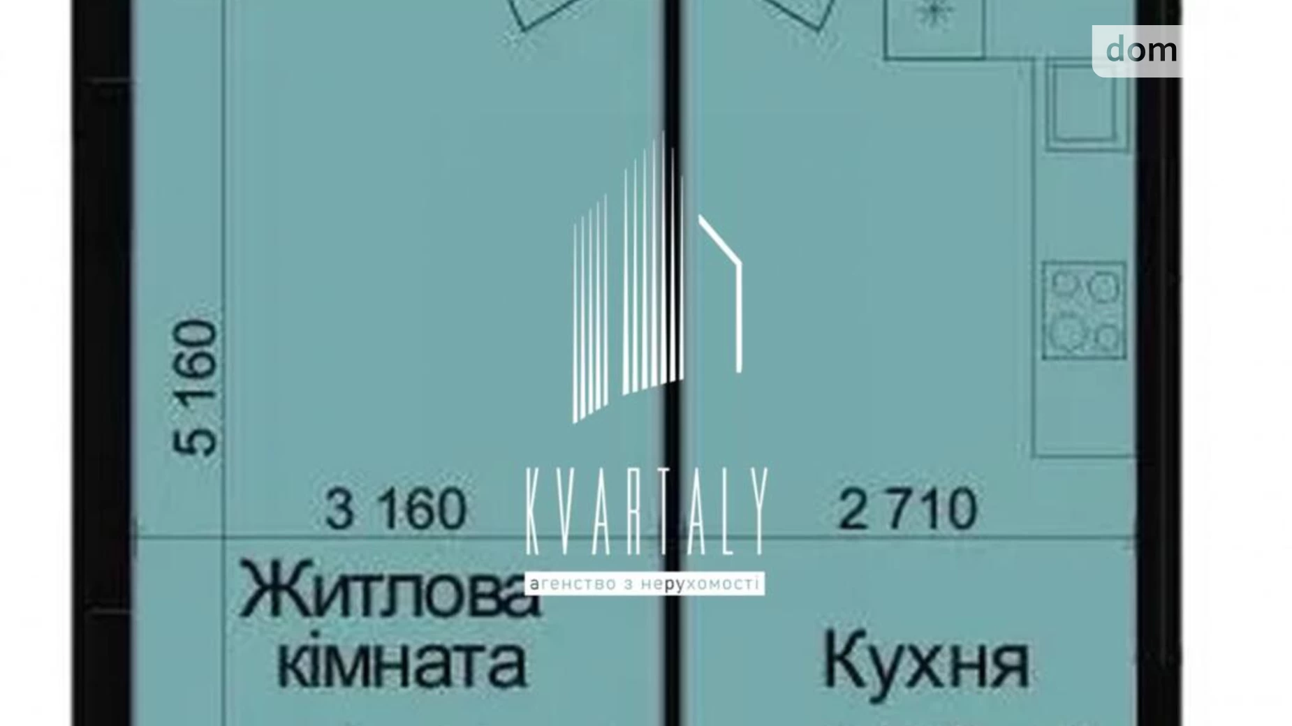 Продается 1-комнатная квартира 42 кв. м в Киеве, ул. Академика Заболотного, 148В корпус 3 - фото 3