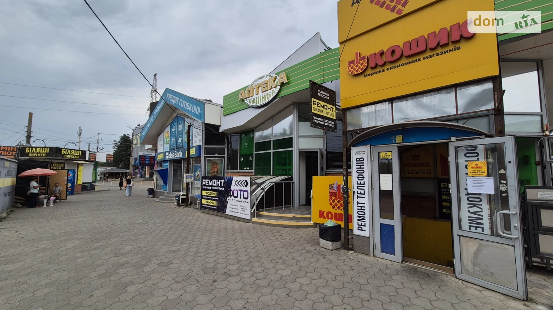 Продається приміщення вільного призначення 262 кв. м в 1-поверховій будівлі, цена: 200000 $ - фото 2