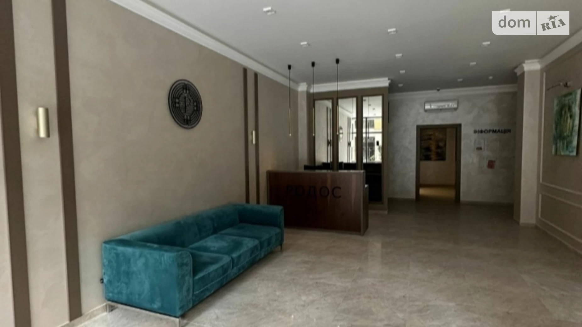 Продается 2-комнатная квартира 73 кв. м в Одессе, ул. Генуэзская - фото 4