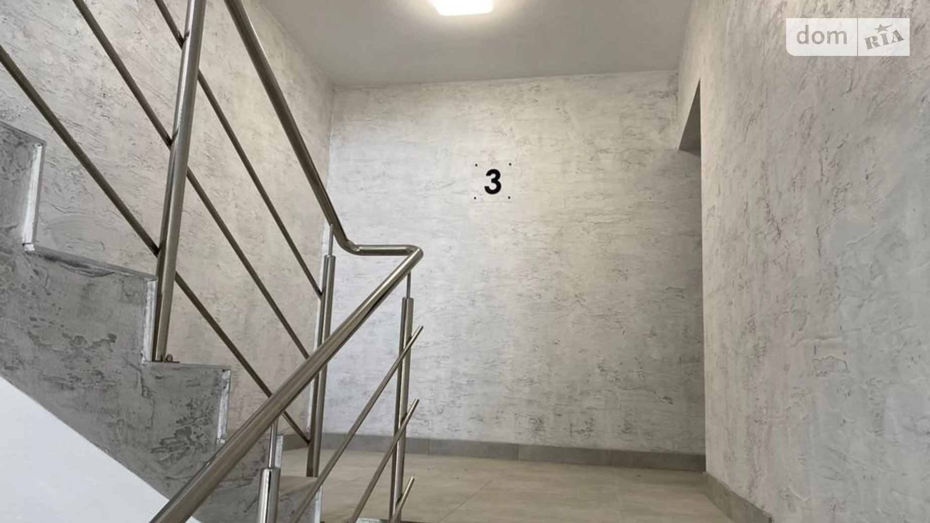 Продается 2-комнатная квартира 57 кв. м в Ивано-Франковске, ул. Ленкавского - фото 2