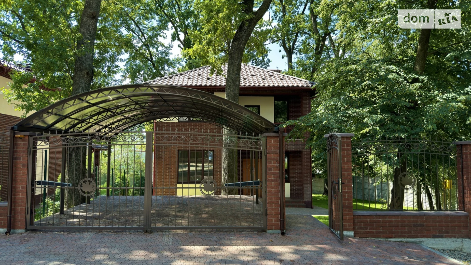 Продается дом на 2 этажа 135.2 кв. м с верандой, цена: 198000 $ - фото 2