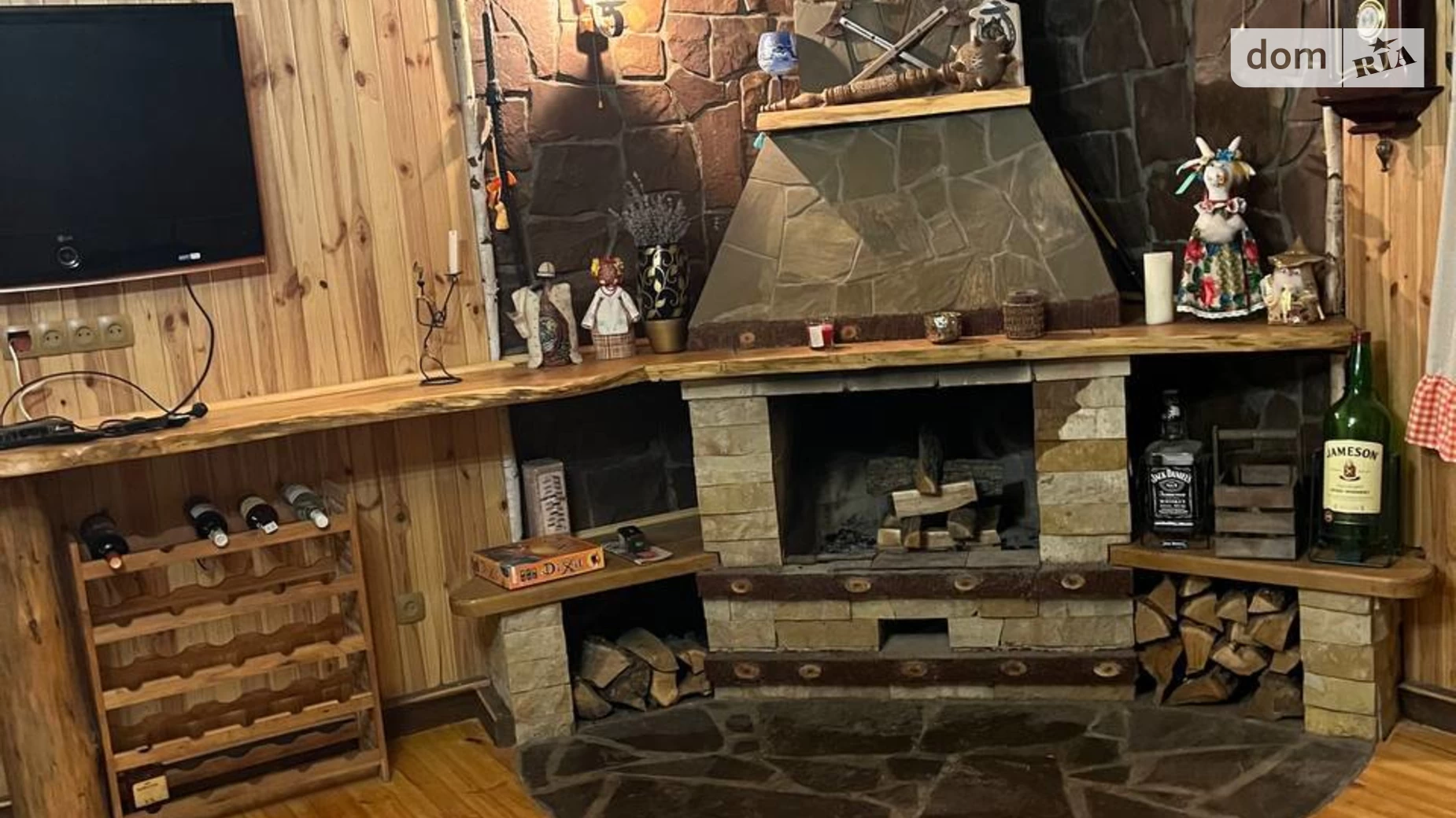 Рябінова, 363 Круги, цена: 119000 $ - фото 2