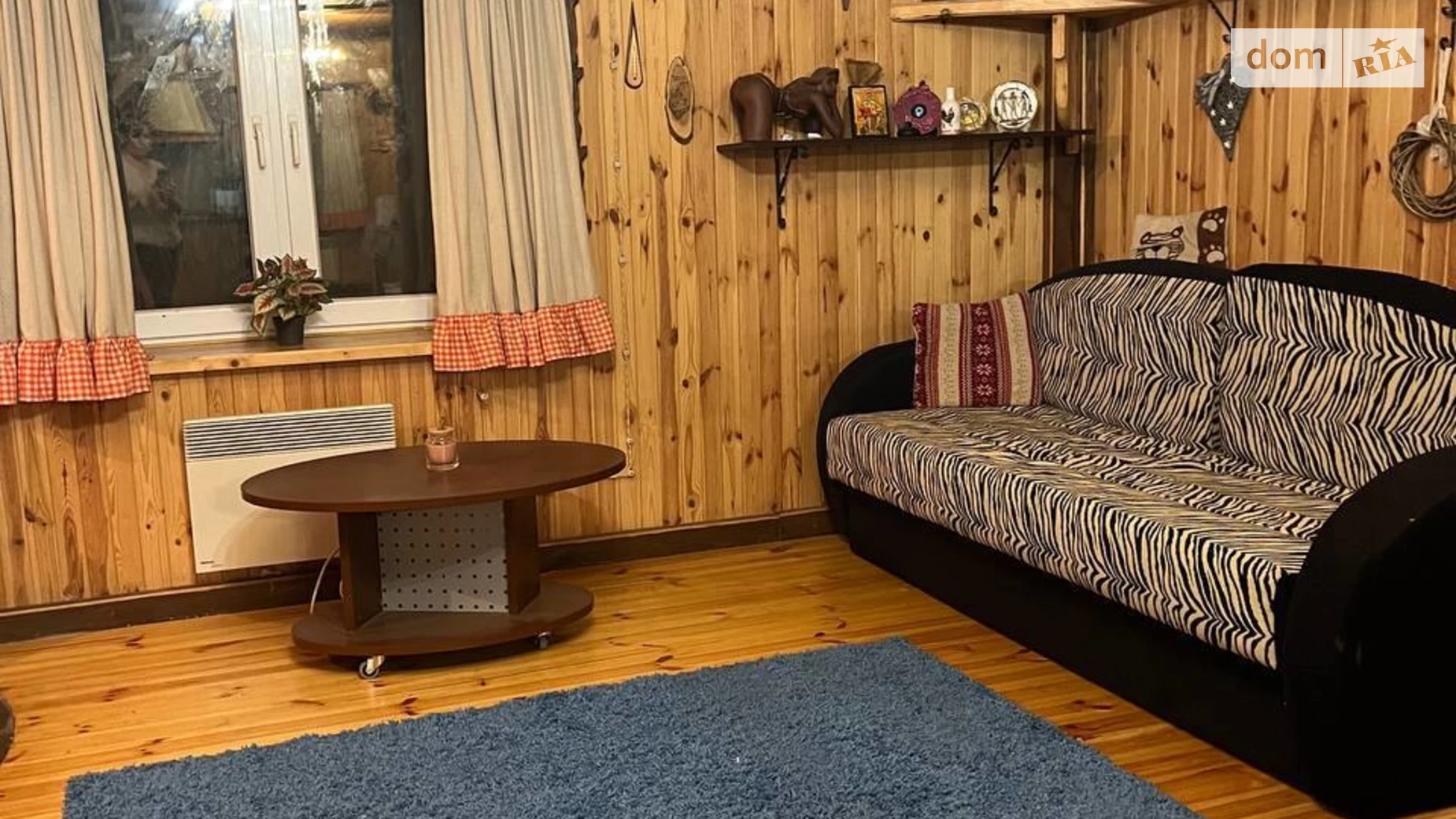 Рябінова, 363 Круги, цена: 119000 $ - фото 3