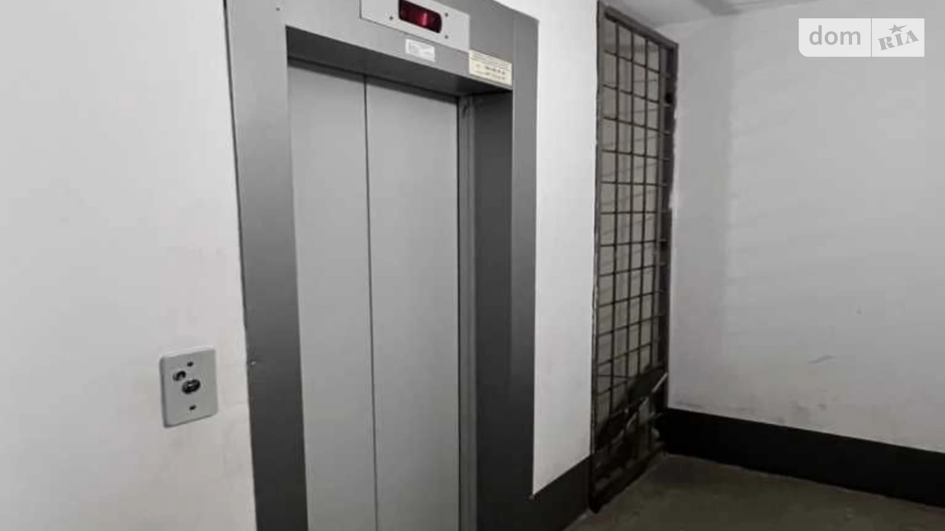 Продається 1-кімнатна квартира 42 кв. м у Полтаві, вул. Параджанова, 5 - фото 5