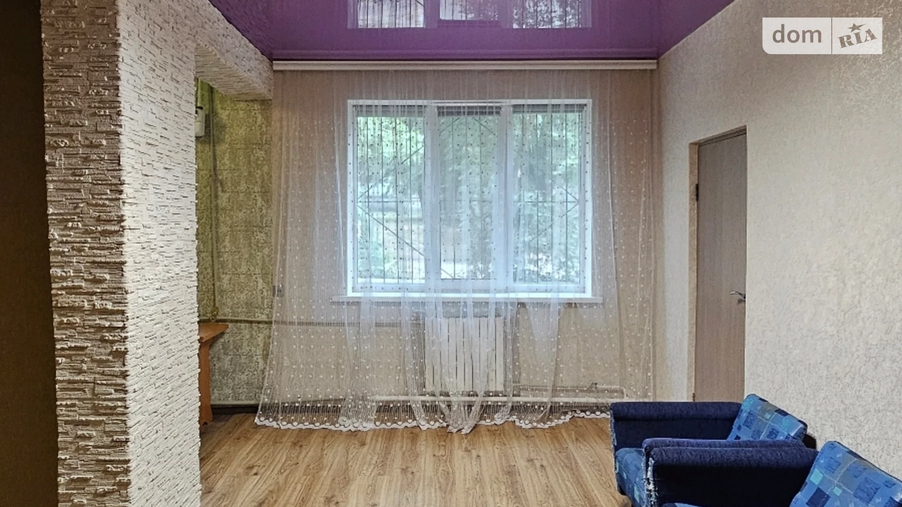 Продается 2-комнатная квартира 46 кв. м в Каменском, ул. Айвазовского, 21 - фото 2