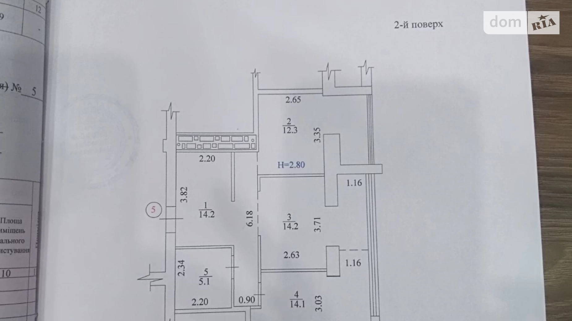 Продается 2-комнатная квартира 59.9 кв. м в Харькове, ул. Полтавский Шлях, 179Б - фото 5