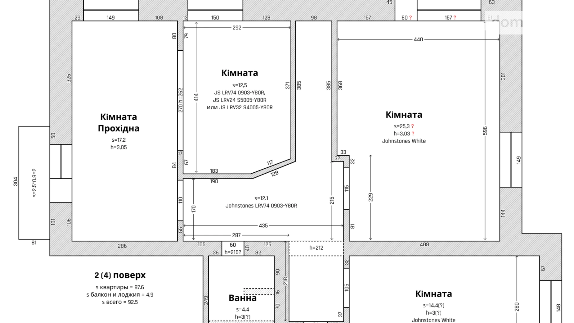 Продається 5-кімнатна квартира 171 кв. м у Миколаєві, вул. Поперечна 6-а, 17 - фото 34