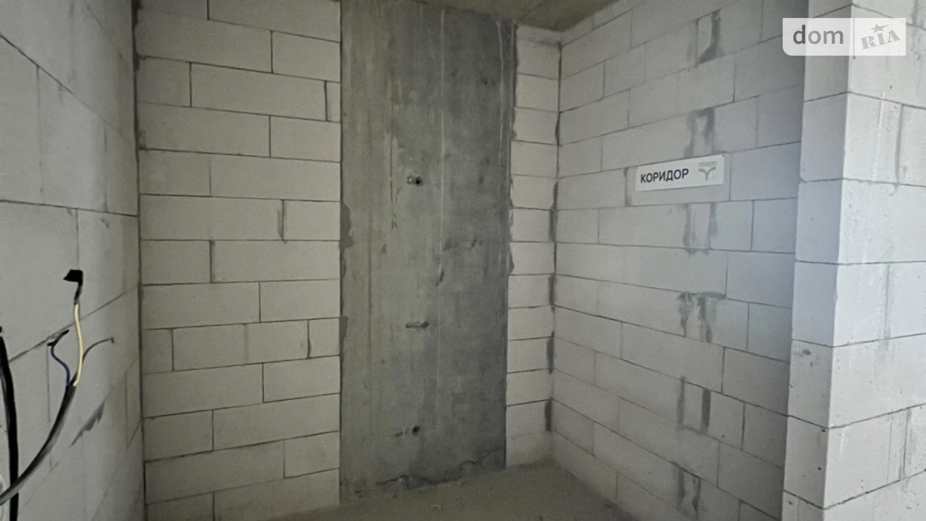 Продается 1-комнатная квартира 43 кв. м в Ивано-Франковске, ул. Крайковского, 1А - фото 5