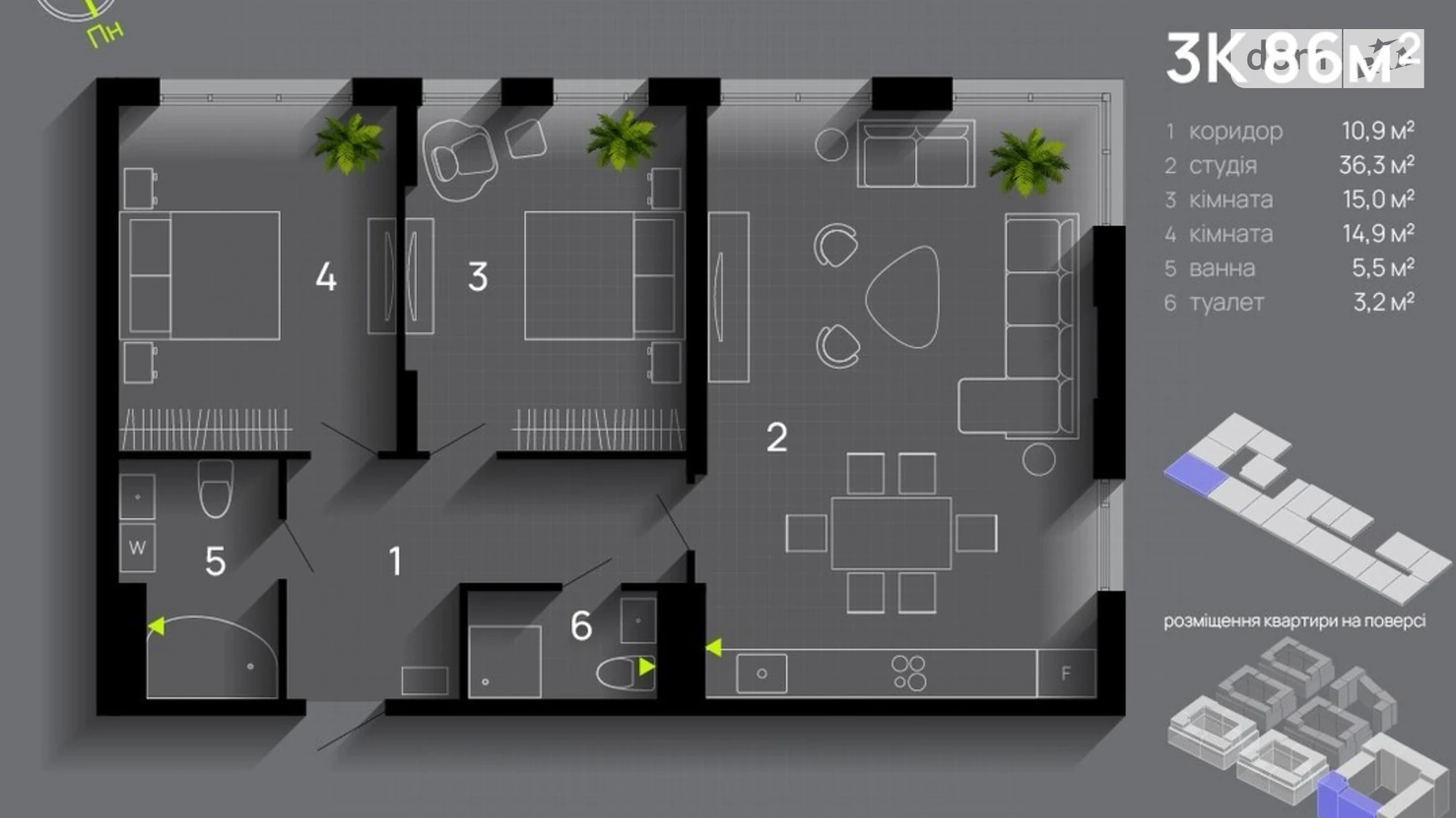Продается 3-комнатная квартира 86 кв. м в Ивано-Франковске, ул. Левицкого Романа, 10 - фото 2