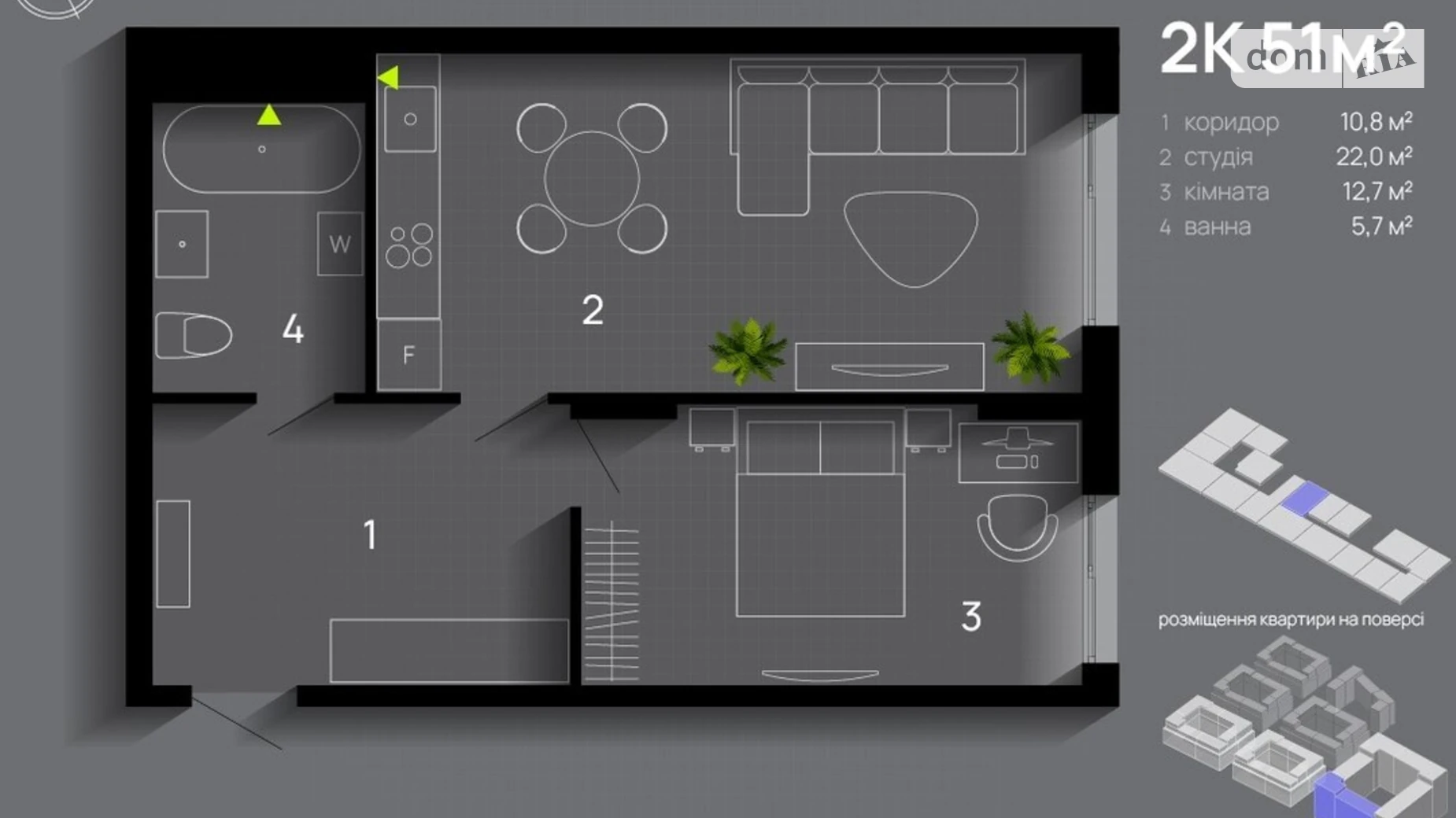 Продается 2-комнатная квартира 51 кв. м в, цена: 48006 $ - фото 2