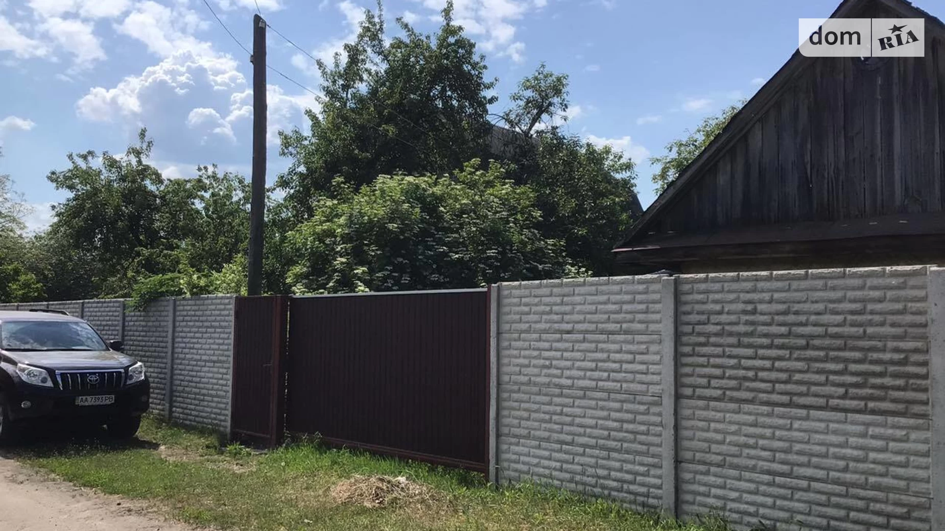 Продается одноэтажный дом 106.2 кв. м с террасой, ул. Хамбиря, 48 - фото 2