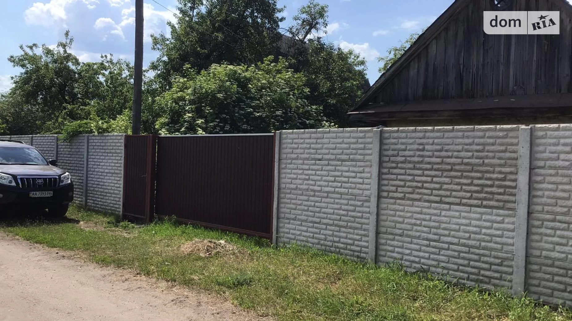 Продается одноэтажный дом 106.2 кв. м с террасой, ул. Хамбиря, 48 - фото 4