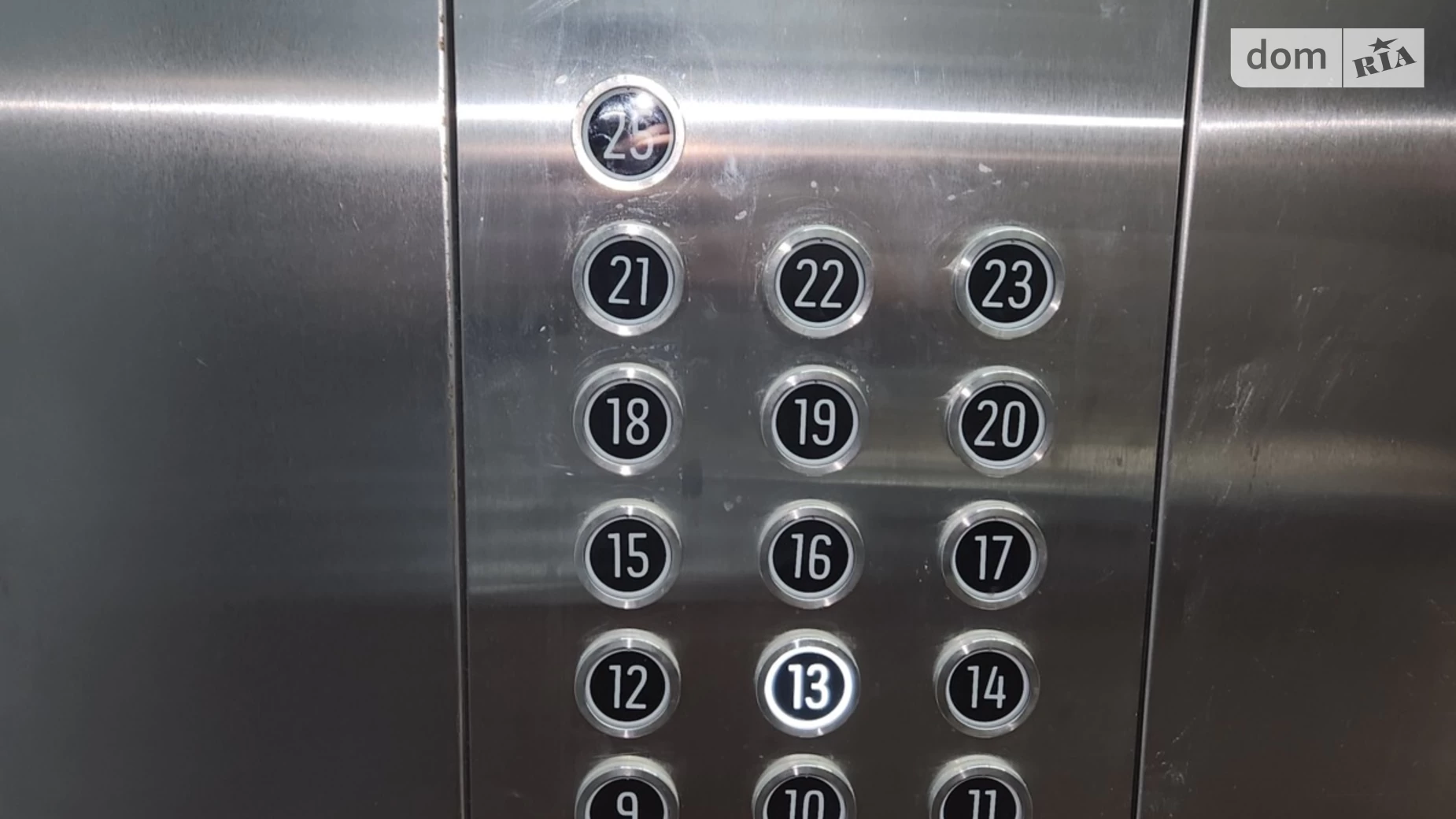 Продается 1-комнатная квартира 52 кв. м в Киеве, ул. Васильковская, 1 - фото 3