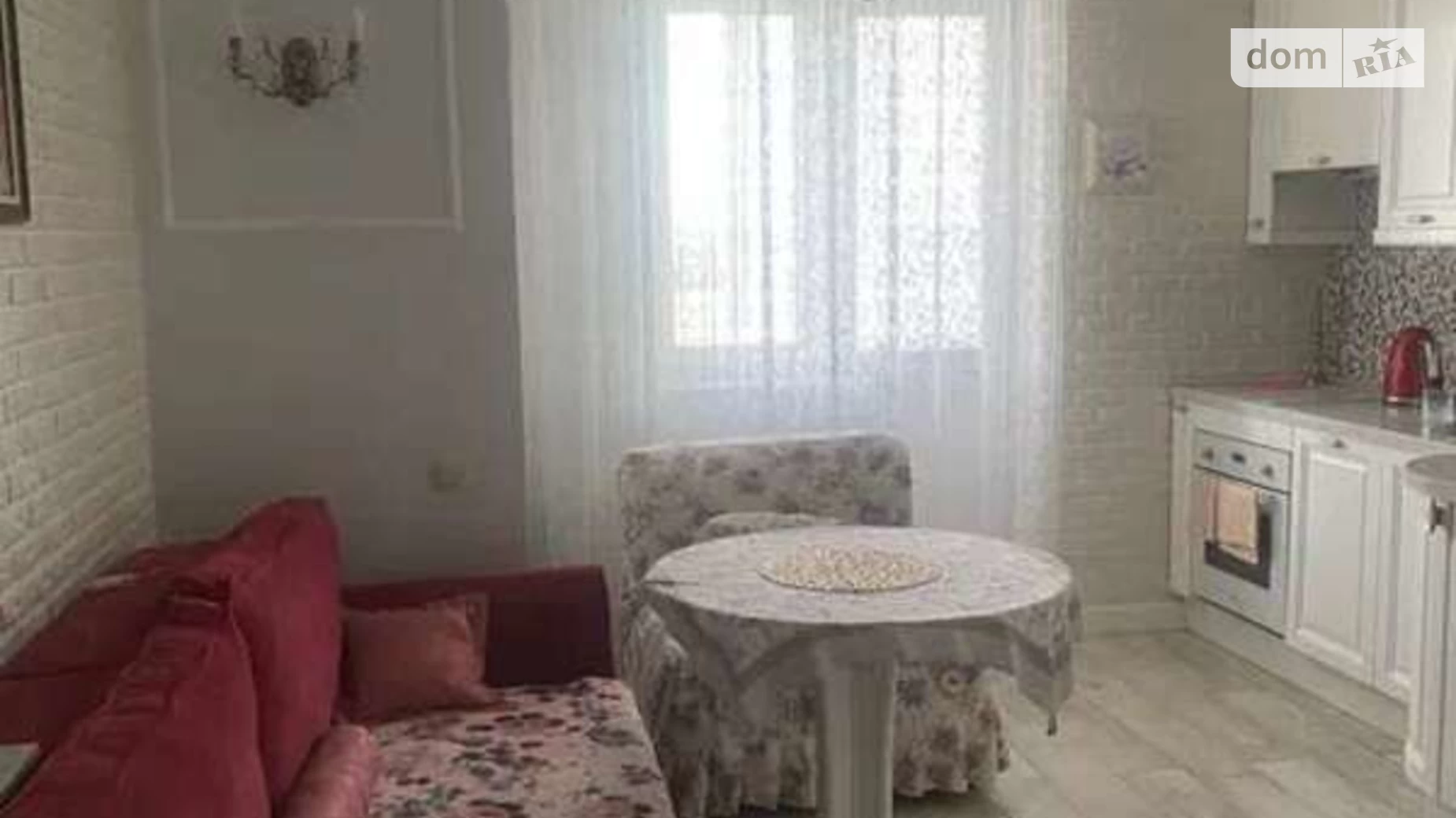 Продается 1-комнатная квартира 39.2 кв. м в Софиевской Борщаговке, ул. Павла Чубинского, 4 - фото 2