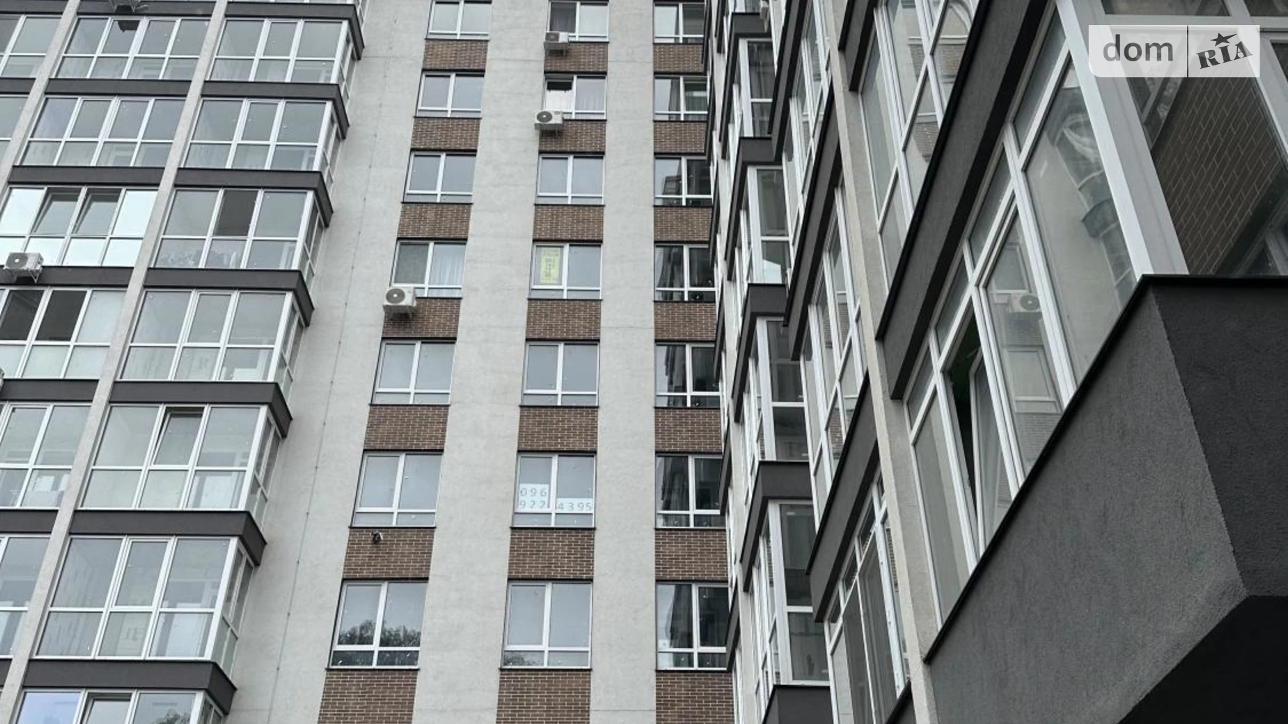 Продается 1-комнатная квартира 39.4 кв. м в Одессе, ул. Профсоюзная, 9А - фото 2