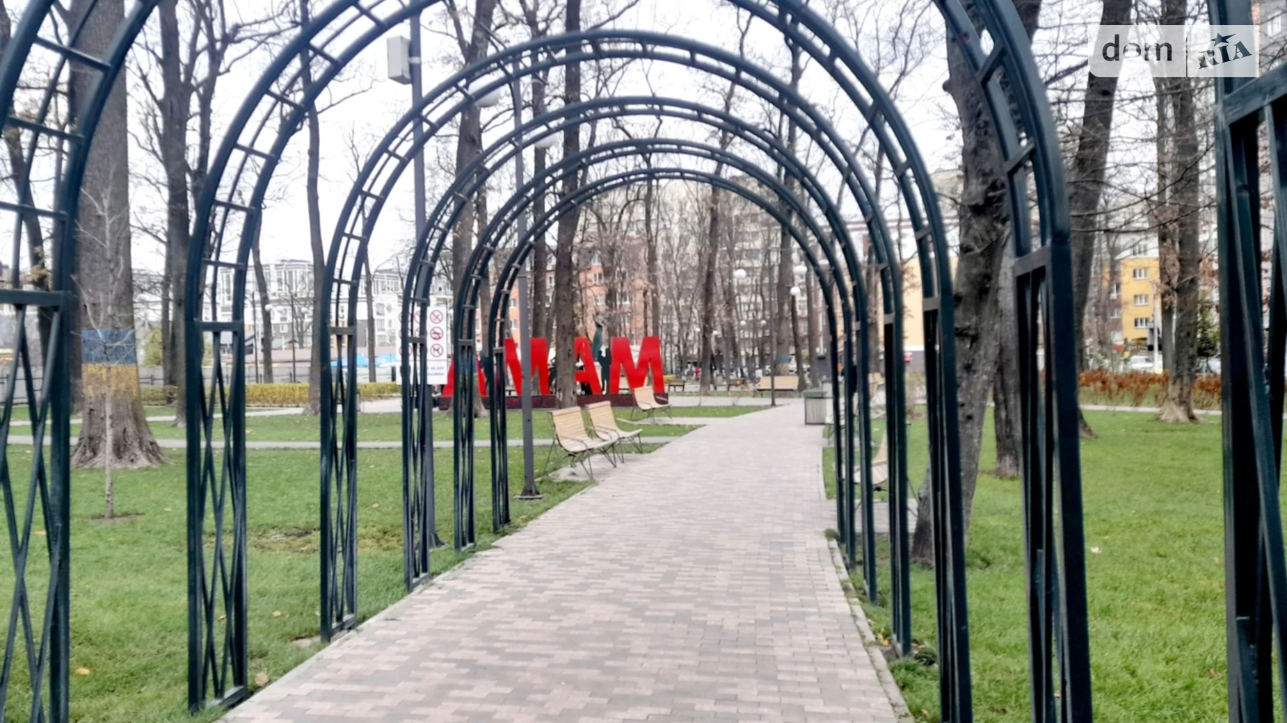 Продается 1-комнатная квартира 45.5 кв. м в Ирпене, ул. Николая Сингаевского(Ново-Оскольская), 8Б - фото 3