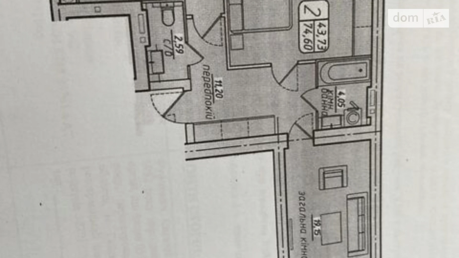 Продается 2-комнатная квартира 75 кв. м в Березиной, ул. Радужная - фото 4