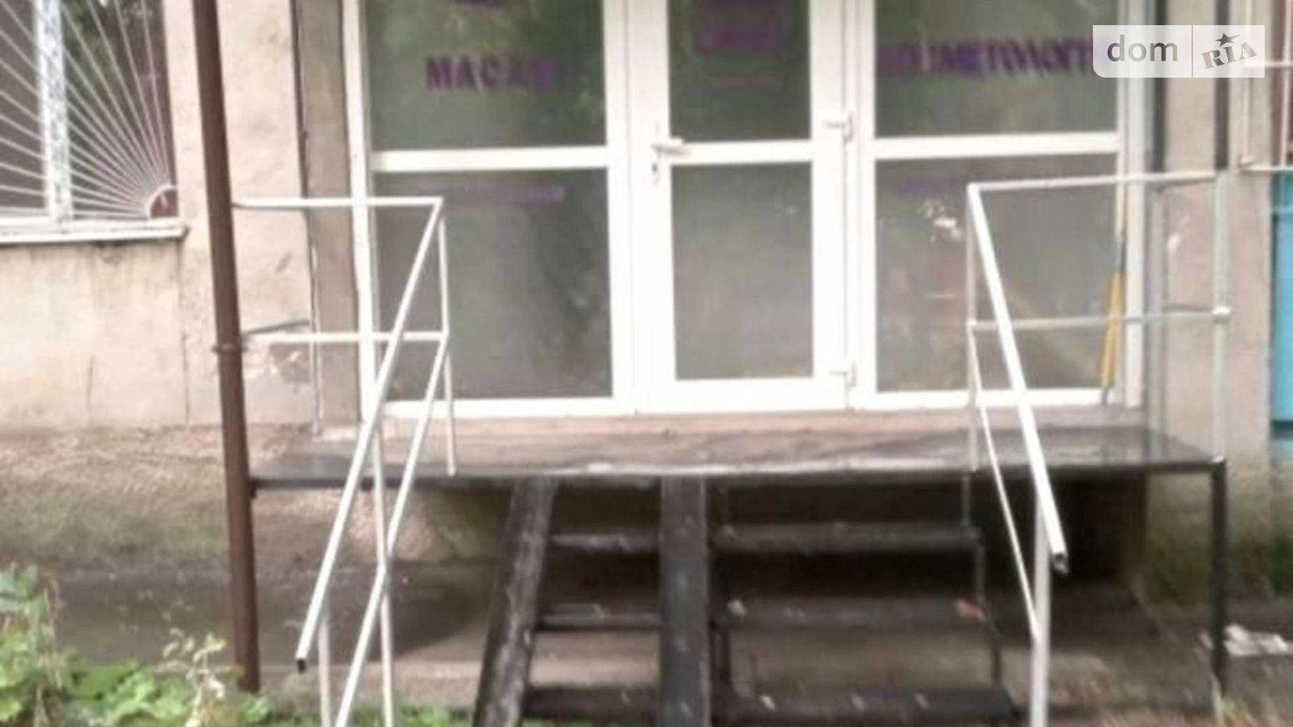 Продается 2-комнатная квартира 45.4 кв. м в, цена: 45000 $ - фото 5
