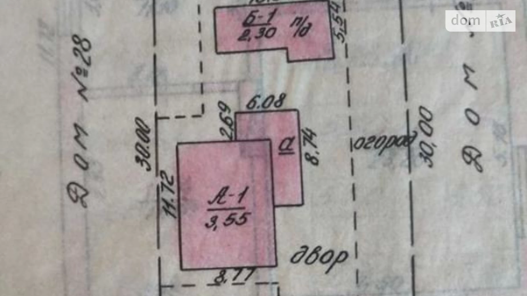 Продается одноэтажный дом 105 кв. м с балконом, цена: 30000 $ - фото 4