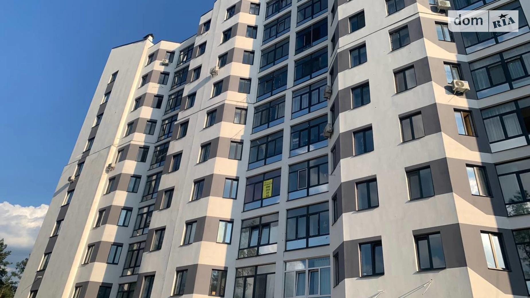 Продается 1-комнатная квартира 39.8 кв. м в Гостомеле, ул. Охотничья, 24 - фото 2