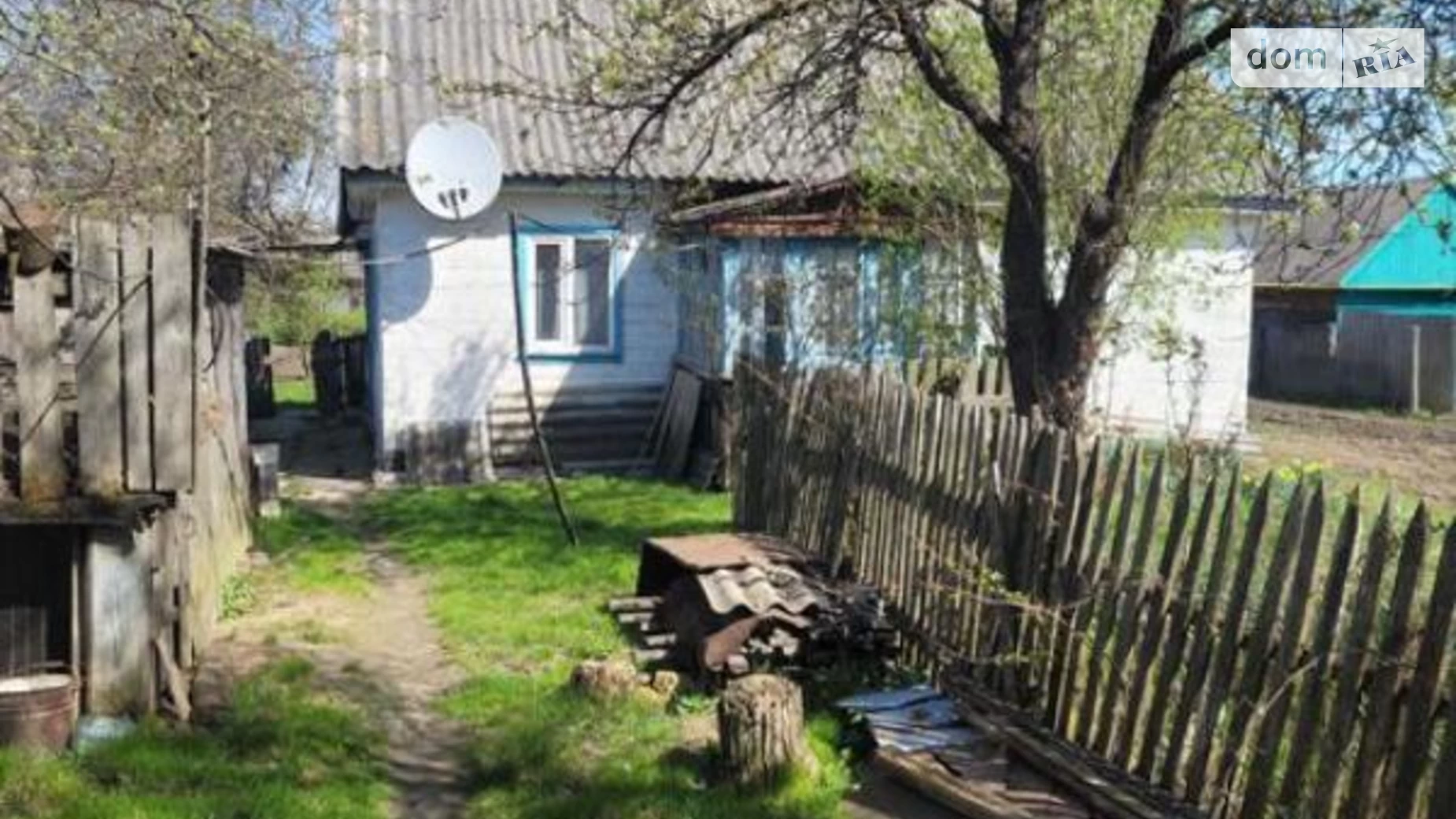Продається одноповерховий будинок 76.3 кв. м з верандою, цена: 4800 $ - фото 2
