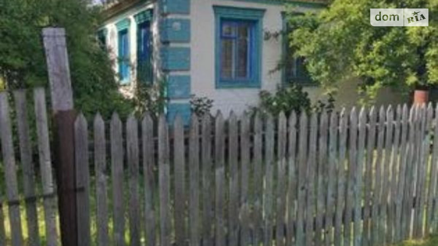 Продается одноэтажный дом 99.1 кв. м с беседкой, цена: 25000 $ - фото 2