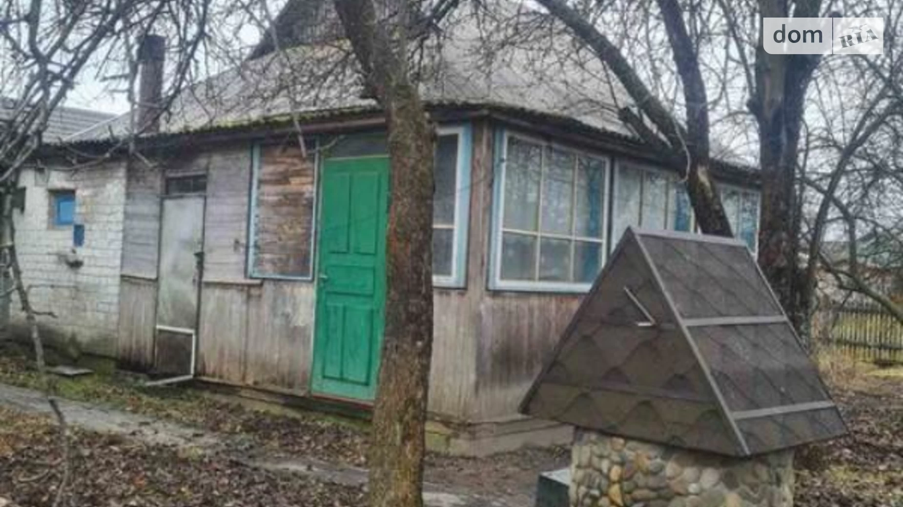 Продается одноэтажный дом 99.1 кв. м с беседкой, цена: 25000 $ - фото 4