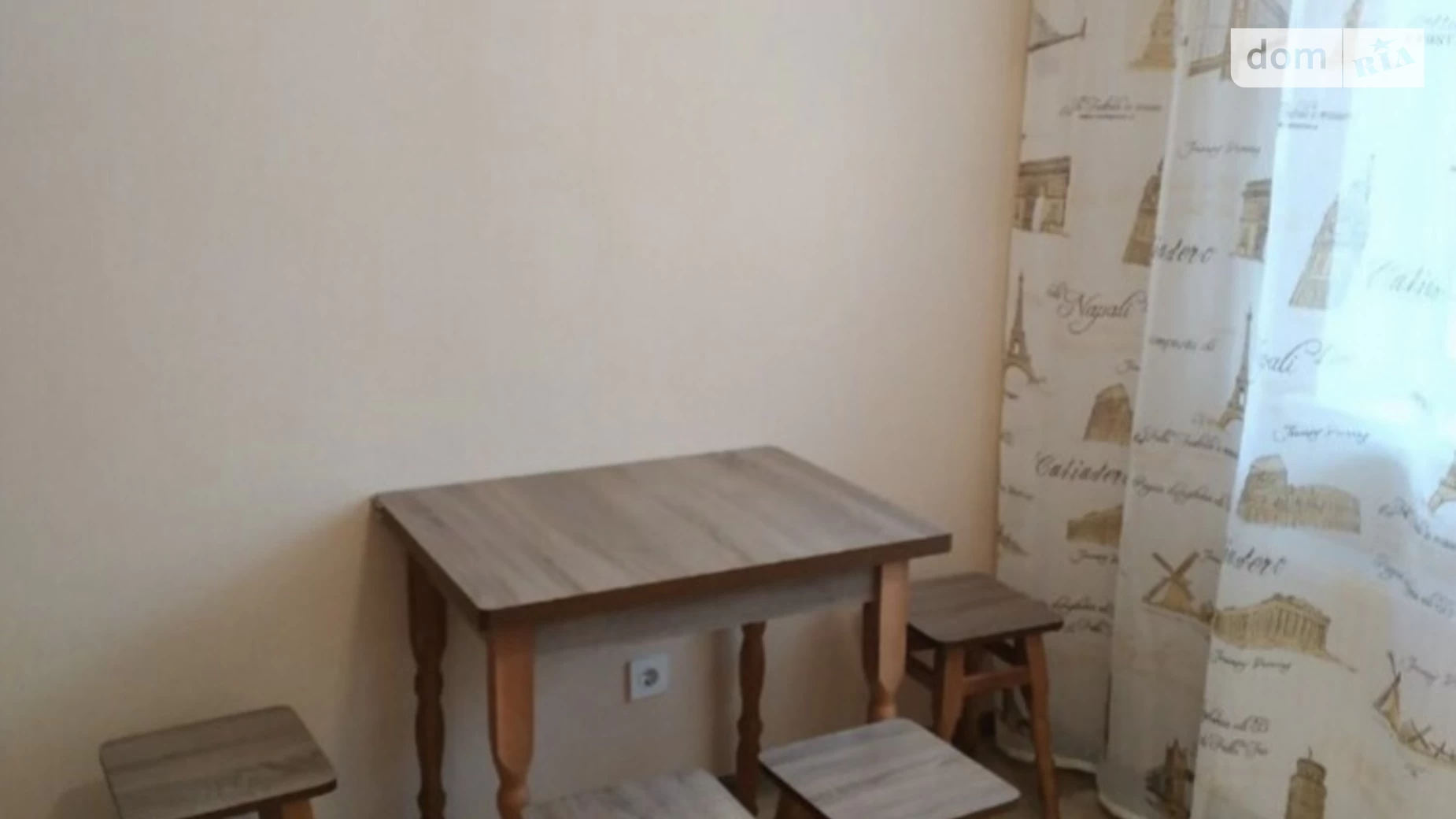 Продається 1-кімнатна квартира 35 кв. м у Авангарді, вул. Торгова - фото 4
