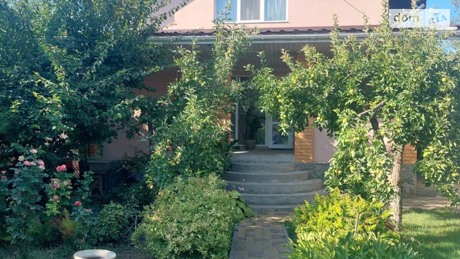 Нагірна частина Кременчук, цена: 150000 $ - фото 4