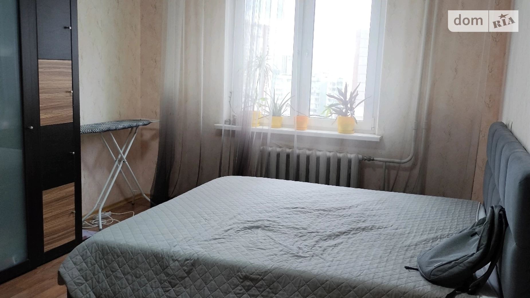 Продается 1-комнатная квартира 43 кв. м в Киеве, ул. Николая Закревского, 95 - фото 3
