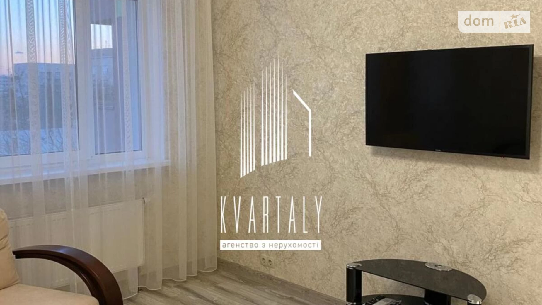 Продается 1-комнатная квартира 39.3 кв. м в Киеве, ул. Загоровская(Багговутовская), 1В - фото 3