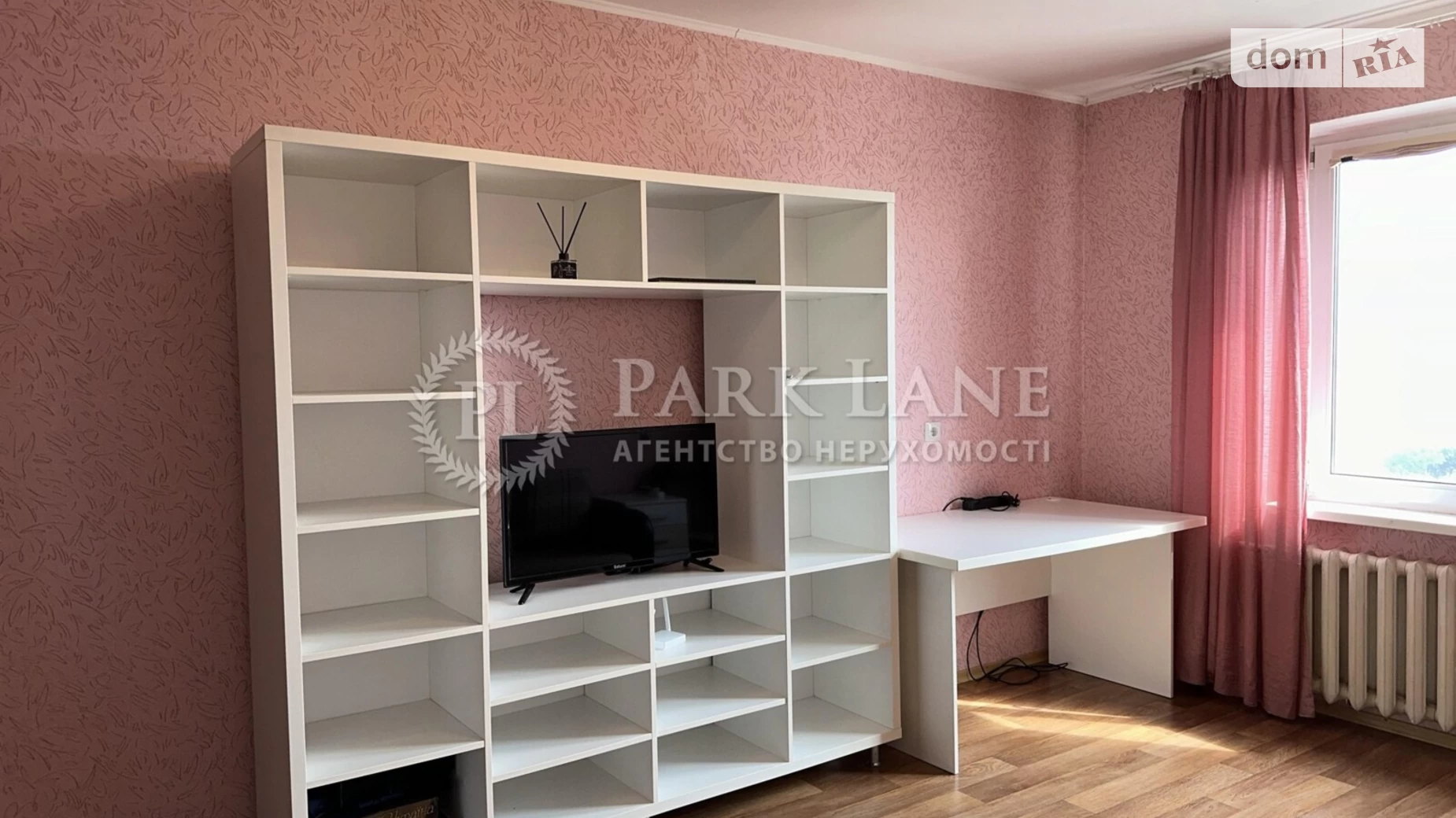 Продается 1-комнатная квартира 43.1 кв. м в Киеве, ул. Белицкая, 18 - фото 3