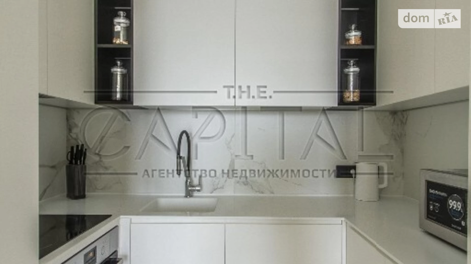 Продается 1-комнатная квартира 55 кв. м в Киеве, ул. Василия Тютюнника - фото 5