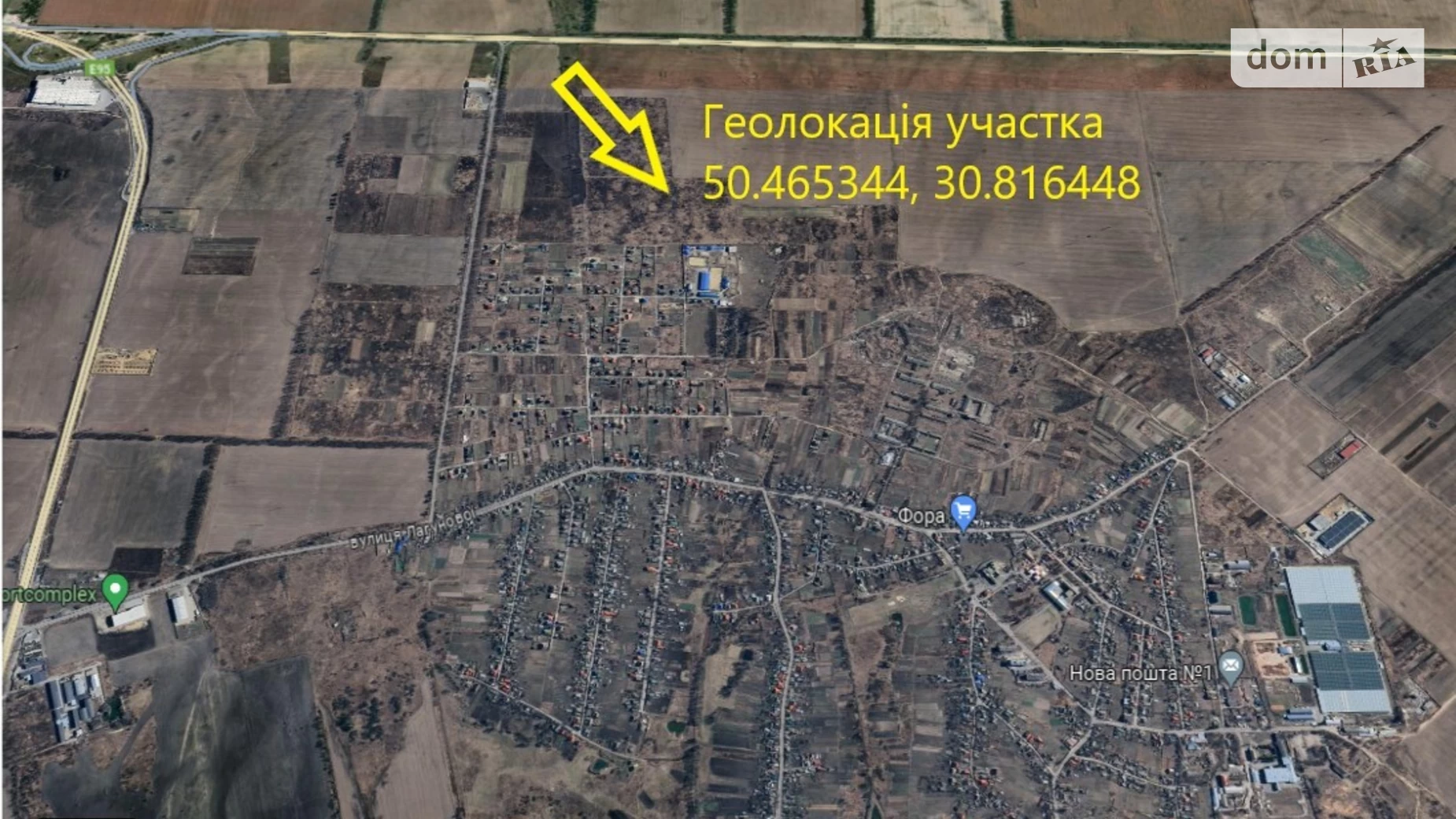 Продается земельный участок 340 соток в Киевской области, цена: 306000 $ - фото 5