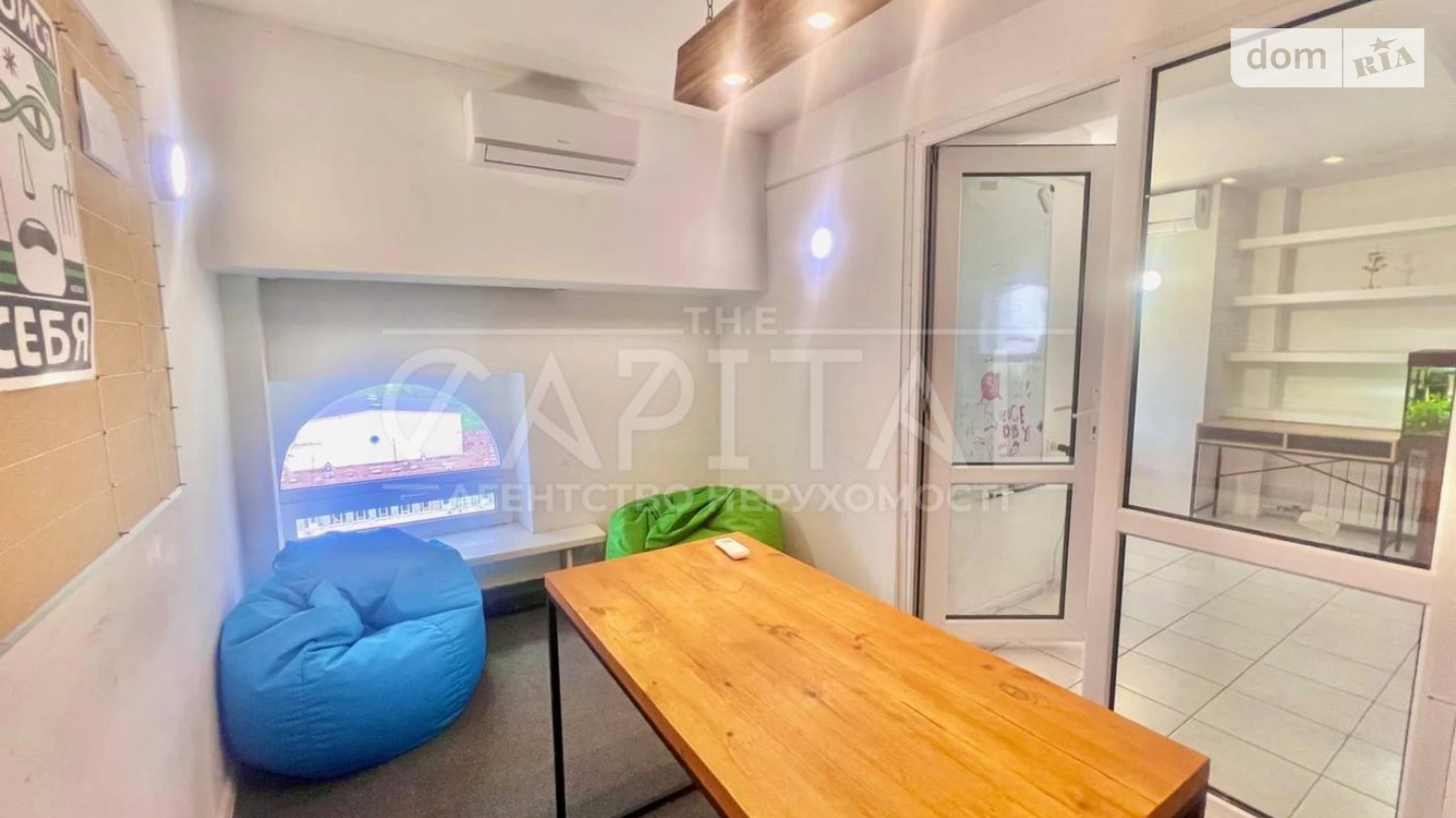 Сдается в аренду офис 82 кв. м в бизнес-центре, цена: 1000 $ - фото 5